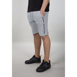 ALPHA INDUSTRIES Krátke nohavice Al Sweat Short - šedé (116365/17)