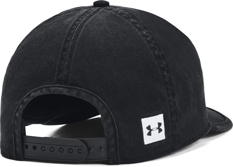 UNDER ARMOUR Šiltovka Branded Snapback - black (1376703-001)