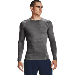 UNDER ARMOUR Tričko s dlhým rukávom HG Armour Comp LS - šedé (1361524-090)