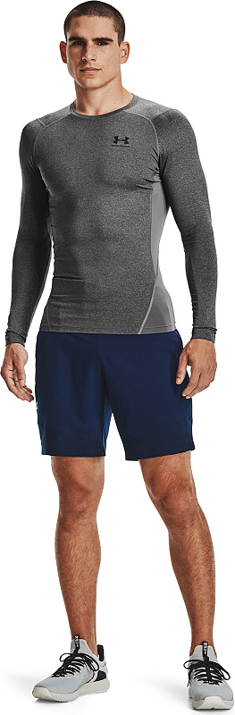 UNDER ARMOUR Tričko s dlhým rukávom HG Armour Comp LS - šedé (1361524-090)