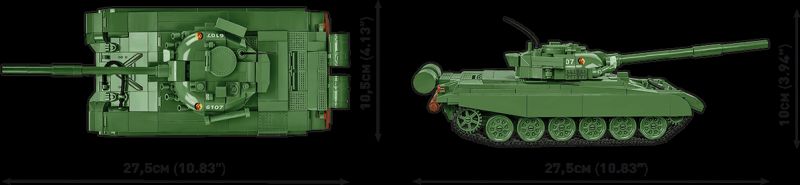 COBI Stavebnica AF T-72 (East Germany/Soviet) (COBI-2625)