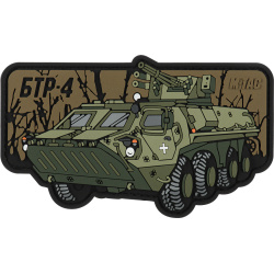 M-TAC 3D PVC Nášivka/Patch BTR-4 - color (51348367)