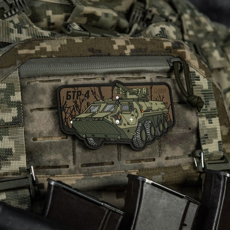 M-TAC 3D PVC Nášivka/Patch BTR-4 - color (51348367)