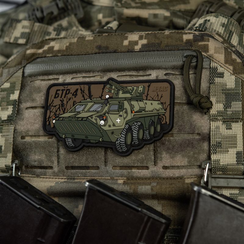 M-TAC 3D PVC Nášivka/Patch BTR-4 - color (51348367)