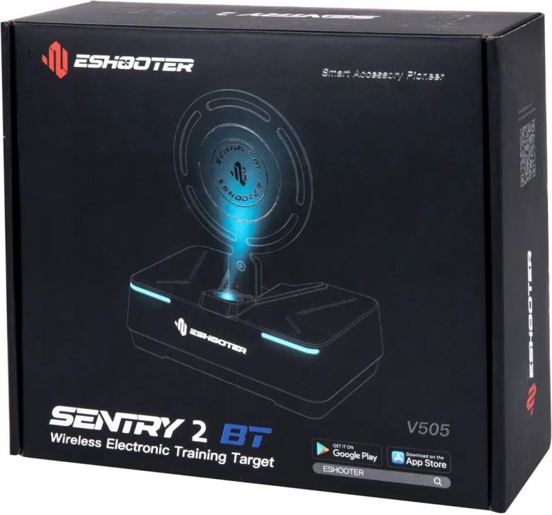 E-SHOOTER Terč Sentry 2 BT - tan