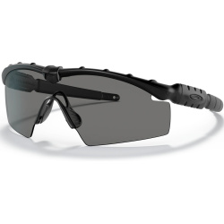 OAKLEY Okuliare Industrial M-Frame 2.0 - grey lens / black frame (0OO9213)